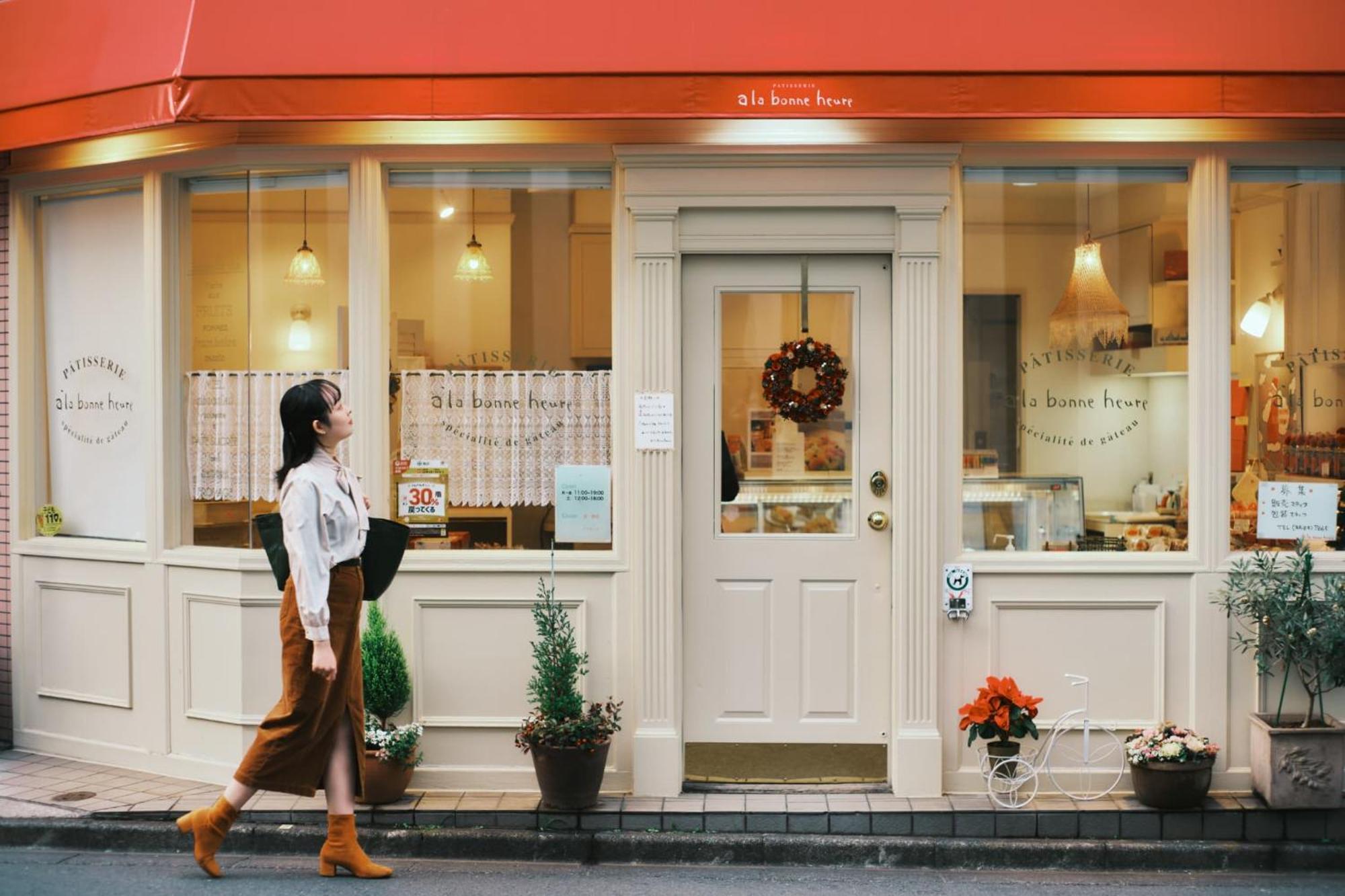 Omo3 Tokyo Akasaka By Hoshino Resort Exterior photo